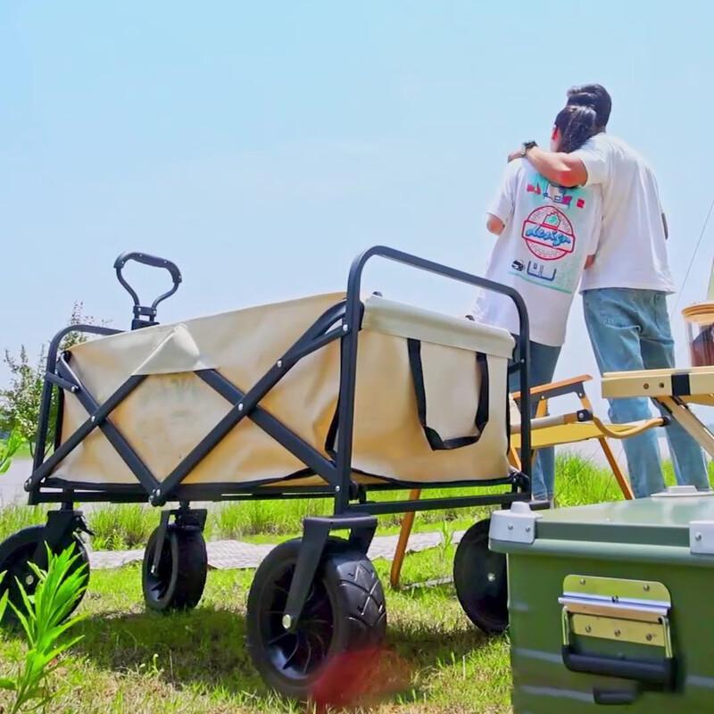 Outdoor Folding Camping Cart