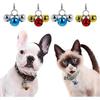 12 Bells Cat Dog Collar Bells, Jingle Bell for Cat Collar Dog Collar Charms Colourful Small Bells with Clasps Pet Collar Accessories Festival Party DI