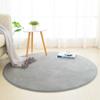 Round Carpet Living Room Bedroom Carpet Coffee Table Floor Mat Balcony Bay Window Children's Play Mat Crawling Mat Porch Mat