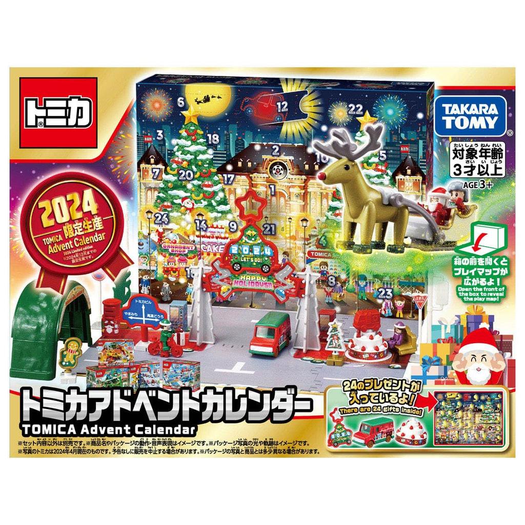 TAKARA TOMY Tomica Advent Calendar 2024 Mini Car Toy Ages 3+