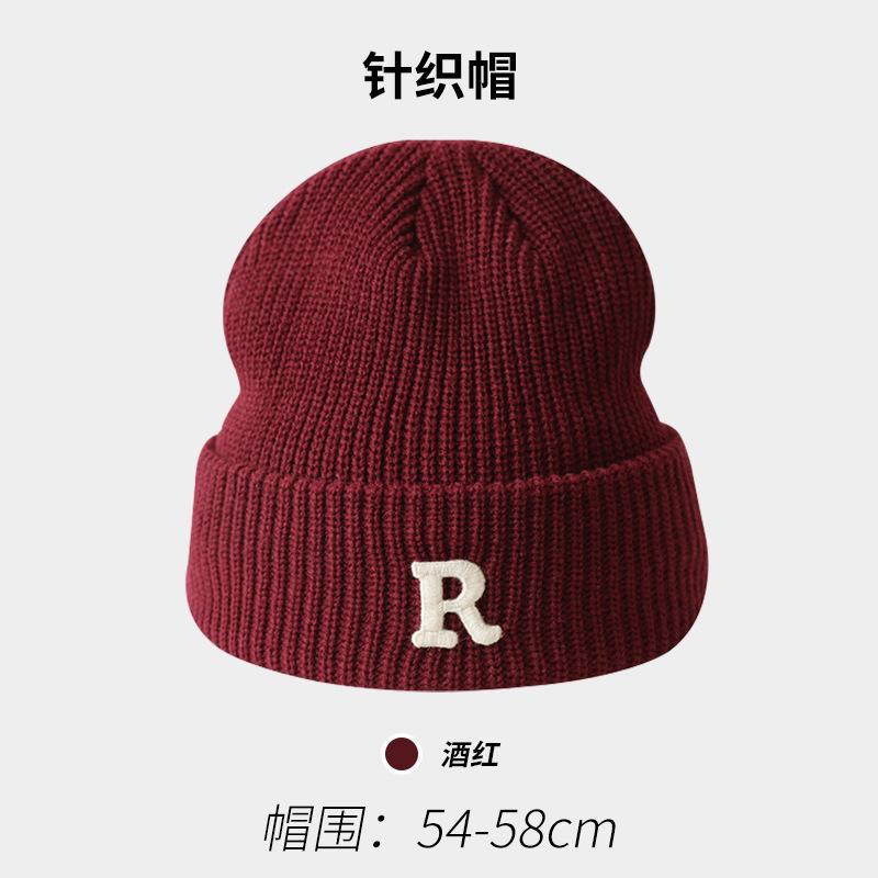 Letter knitted hat women's big head circumference Korean dopamine versatile wool hat thermal ear protection bag head cold hat