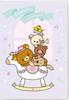 Еженедельник Rilakkuma 2026 ME67403 San-X, B6, ниточный переплет,