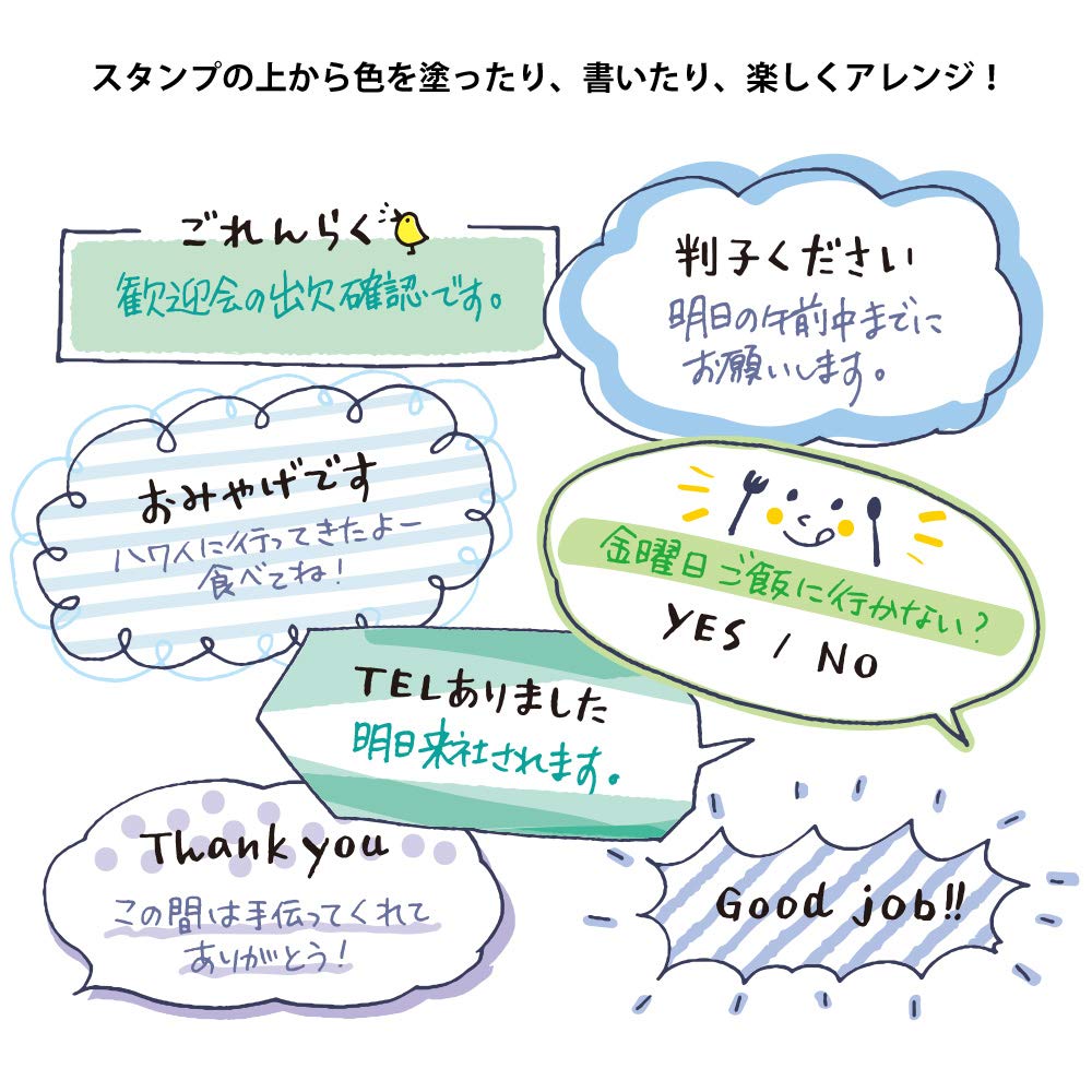 Midori Rotating Stamp Business Pattern 35379006