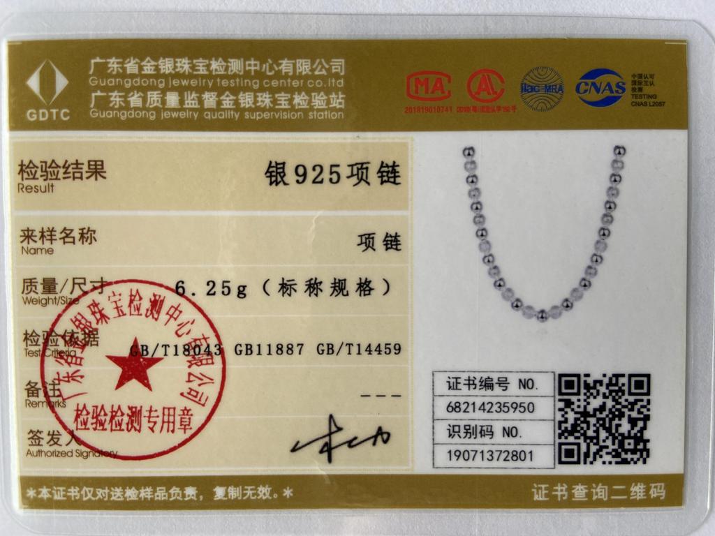 925 Sterling Silver Smooth Matte 8MM Beaded 18 Inch Necklace For Women Fashion Jewelry