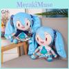 Очаровательная аниме-плюшевая игрушка Bilibili Future Doll с дизайном в виде снежинки и бантика для коллекционеров
