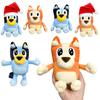 20/30CM Bluey And Bingo Plush Dolls Shining Star Eye Bluey Bingo Anime Plush Stuffed Toys Birthday Christmas Gift For Children