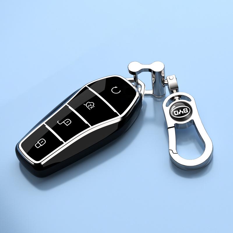 2024 BYD Yuan UP Чехол для ключей: Запас хода 401 км, Полностью закрывающий защитный чехол для моделей с направляющей и защелкой
