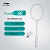 Li-Ning Бадминтонная ракетка Thunder 60