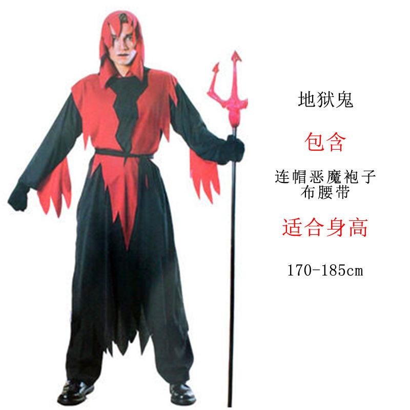 Halloween Vampire Witch Masquerade Ribs Ghost Coat Ghost Mummy Zombie Demon Skull Costume