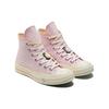 Converse Кроссовки унисекс Chuck 70 High Summer Fruits - персиковые, розовые, пенопластовые, белые, A02295C