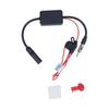 Antenna Signal Booster Universal 25DB for 12V Auto Marine Boat RV Truck SUV Radio