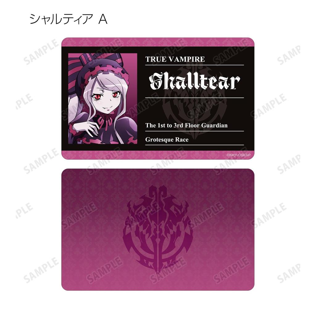Overlord the Movie: Holy Kingdom Arc Trading Plastic Profile Cards, Box of 14