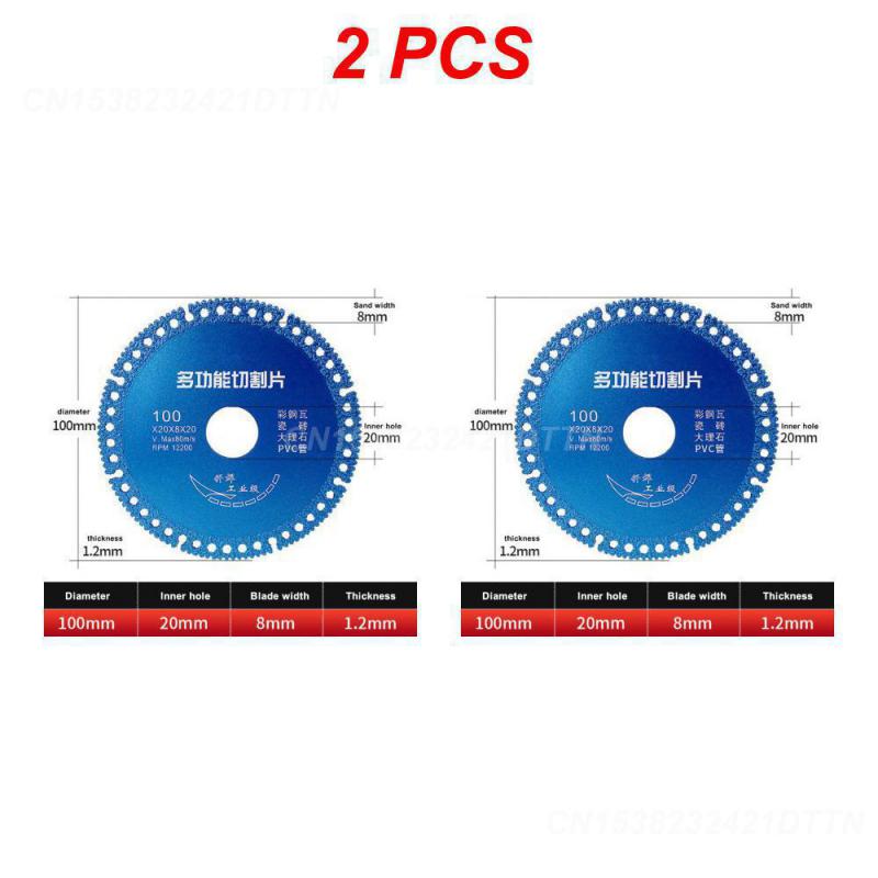 2/3/4PCS Композитный многофункциональный режущий элемент для металлической плитки Цветная стальная плитка Острый и прочный