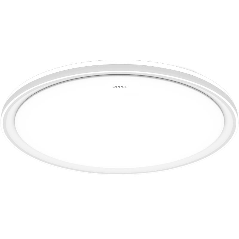 OPPLE Pin Jian III 48W LED Smart Dimmable Ceiling Light