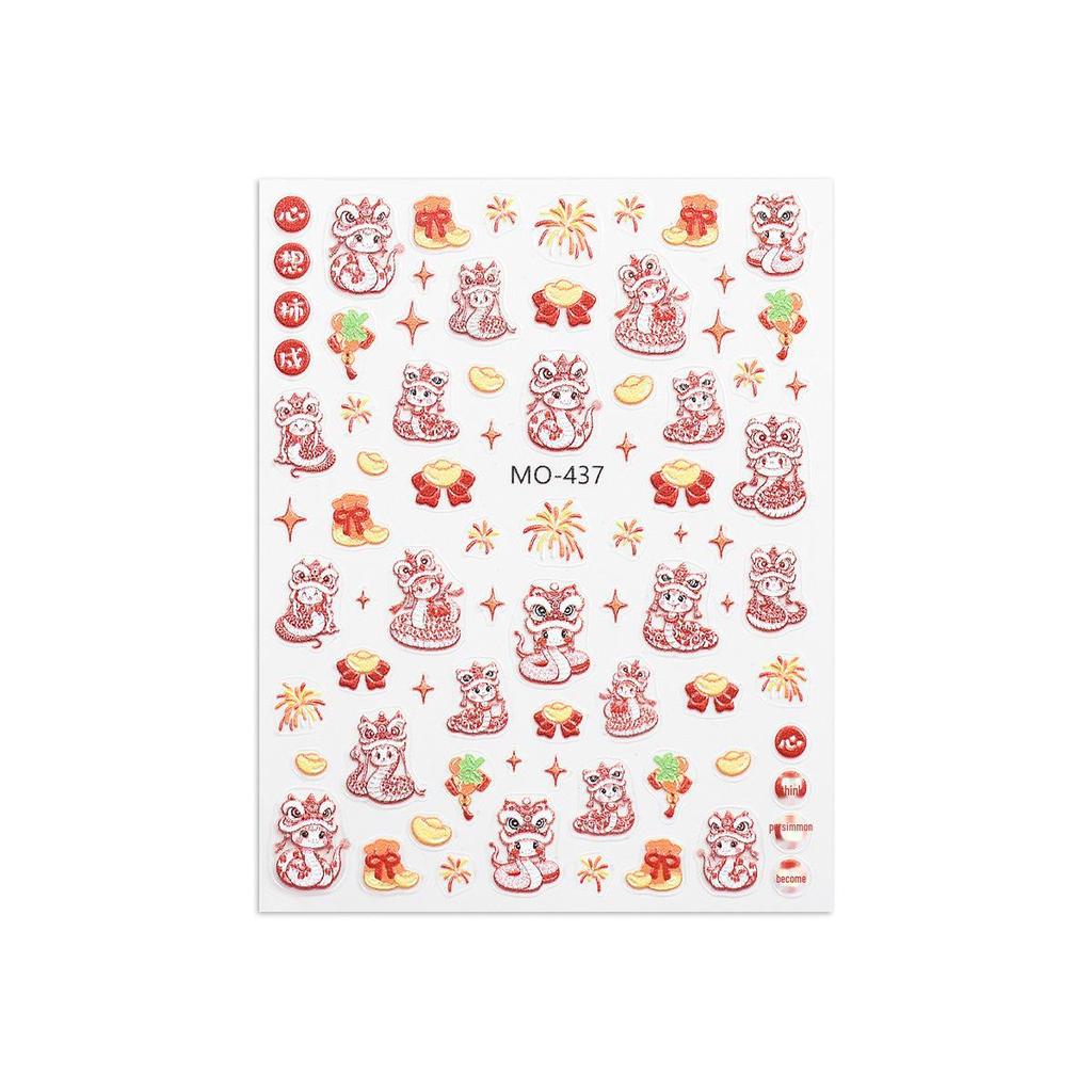 Наклейки для ногтей с новогодним рисунком змеи и танца льва 2025 года — дизайн «Весна и удача»