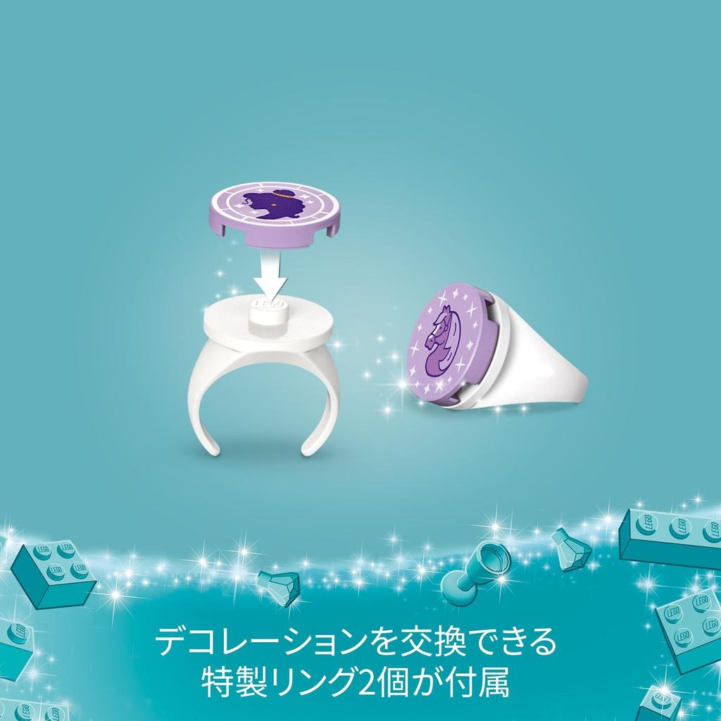 LEGO Disney Princess Storytime Toy Toy Present Birthday Block Educational Christmas Girls Boys Children 5 Years Old 6 Years Old 7 Years Old 8 Years