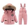 Children's Winter Two-piece Padded Jacket With Warm Padded Jacket Overalls