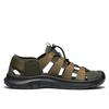 Keen Seanik H2 Men' Sandals 44.5