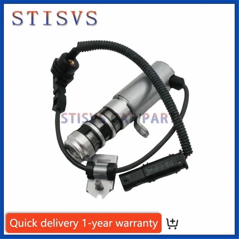 V764723880 Oil Pump Sensor Solenoid Valve For Peugeot 3008 308CC RCZ 508 Citroen V860164280 New Car Accessories