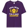 Bead Tug-O-War Champion Funny Saying Humor Men Women 100% Cotton T-Shirt Tees Tops