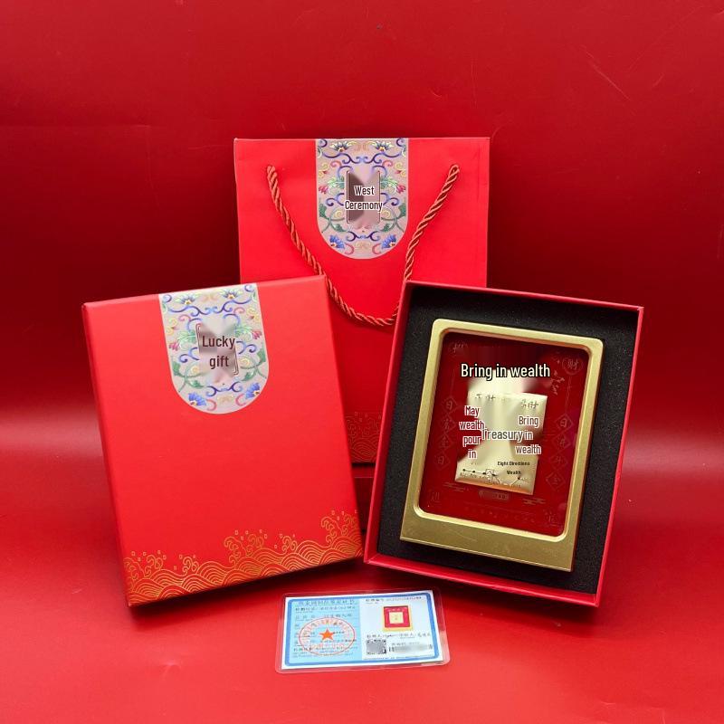 Eight Directions Wealth Gold Foil Ornament: Year of the Horse Business Gift for Immediate Prosperity and Fortune