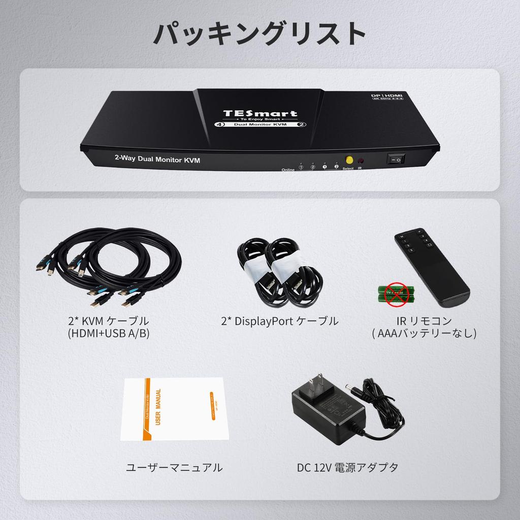 TESmart Dual Monitor KVM Switch 2 порта 2 входа 2 выхода KVM Switcher 2 компьютера 2 дисплея KVM Switcher Port Hotkey Mouse Keyboard Совместимость