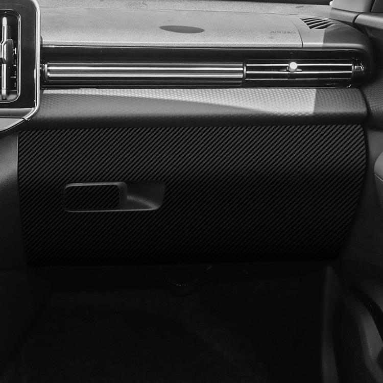 Baojun Valli Carbon Fiber Interior Anti-Kick Console Sticker - Free Replacement for Damaged Items