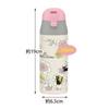 Skater Mug Bottle 360ml Insulated Stainless Steel Water Bottle Gigi Elegance Delivery Service Ghibli SDPC4 Kiki's