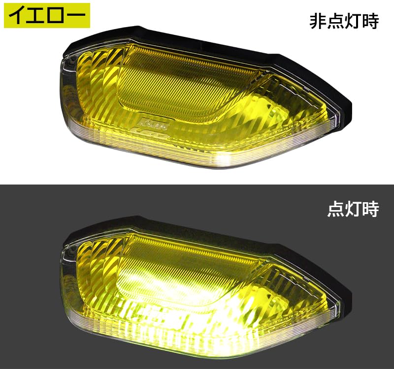 Koito Manufacturing Co., Ltd. (КОИТО) Светодиодный габаритный огонь и подсветка днища 2 Желтый MU24Y