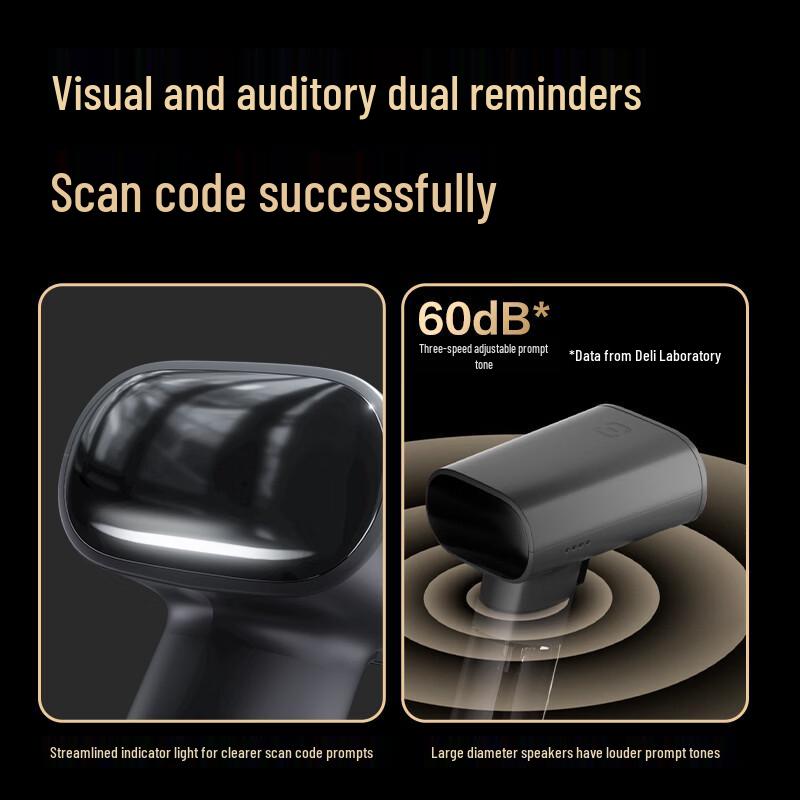 Deli AA303 Wired 2D Barcode Scanner
