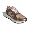 adidas Женские кроссовки Ultra Boost 22 Stella McCartney бежевый металлик GX7832