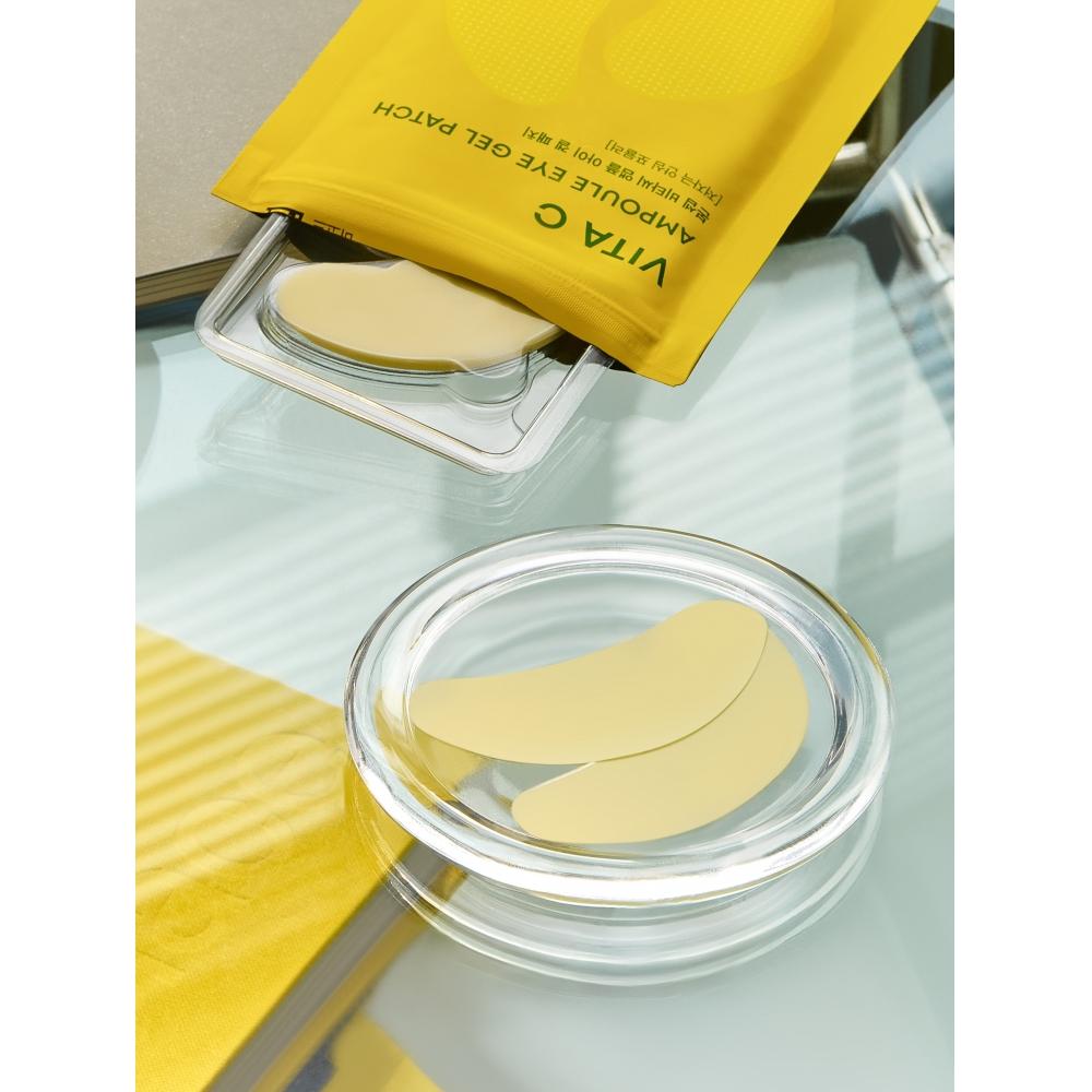 Bonsep Skincare Bonsep Vitaci Ampoule Eye Gel Patch 12 Sheets