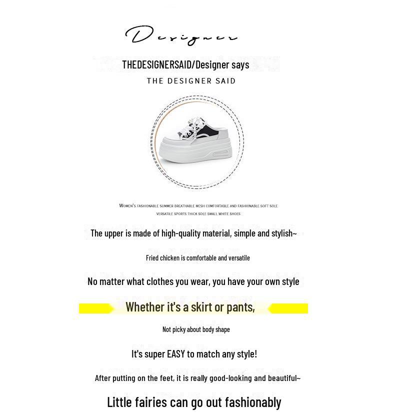 Летние женские белые тапочки Baotou на толстой подошве 2025 года: Элегантная, удобная, увеличивающая рост повседневная обувь