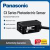 Panasonic CX-441 Малый фотоэлектрический датчик