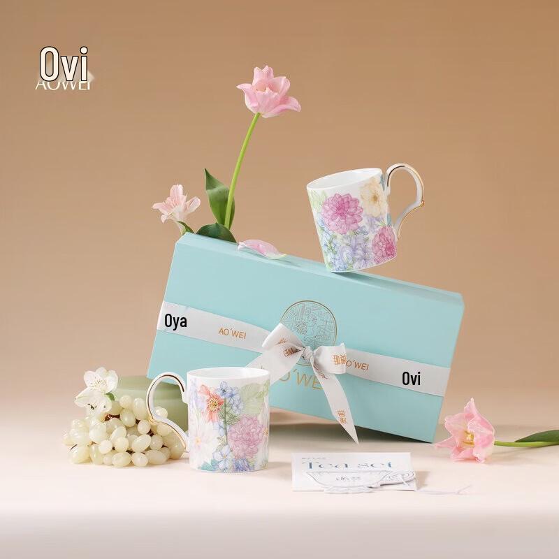 Керамическая пара кружек Aowei Jingdezhen Mantinfang