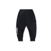 Li Ning Sports Fashion Series Casual Knit Joggers Men Bottoms Black AKLQ511-1