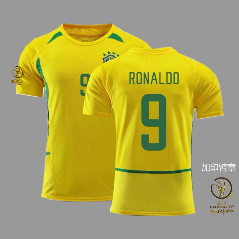 France Argentina Germany Brazil national team retro jersey football jersey classic nostalgic replica Thai jersey
