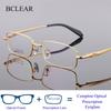 BCLEAR Classic Eyewear Pure Titanium Ultralight Men Eyeglasses with Optical Prescription Myopia Progressive Funtion Lenses RX