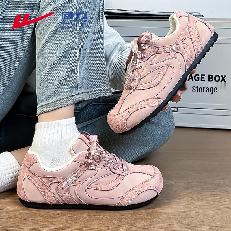 Warrior Women's Ballet German Trainer Shoes WXY-M785Z