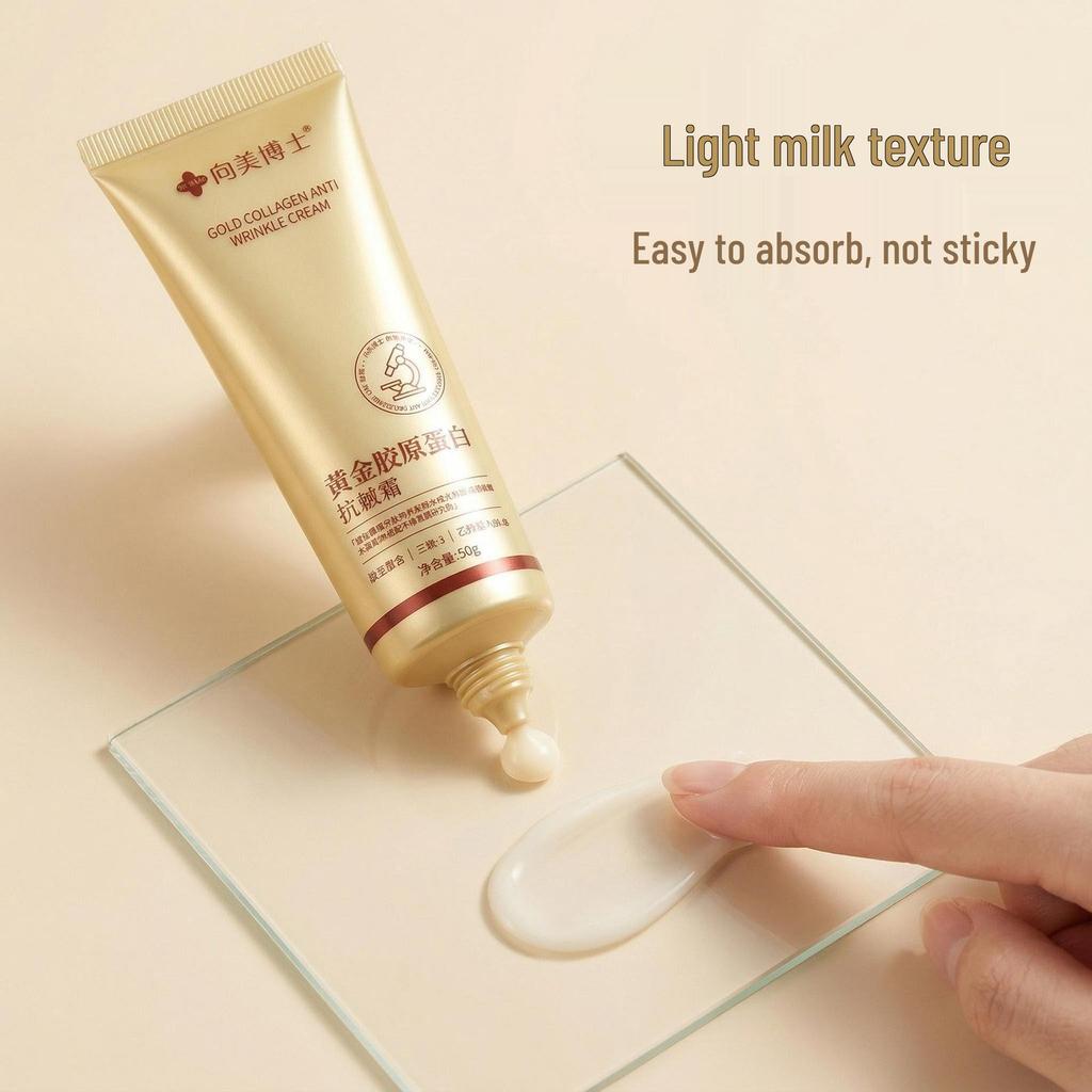 Крем для лица Xiang Mei Gold Collagen против морщин - Увлажняющая формула