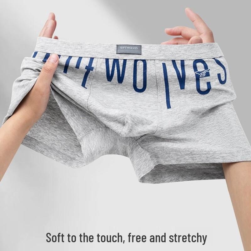 SEPTWOLVES Мужские антибактериальные хлопковые боксеры-брифы с принтом букв, 3 шт.