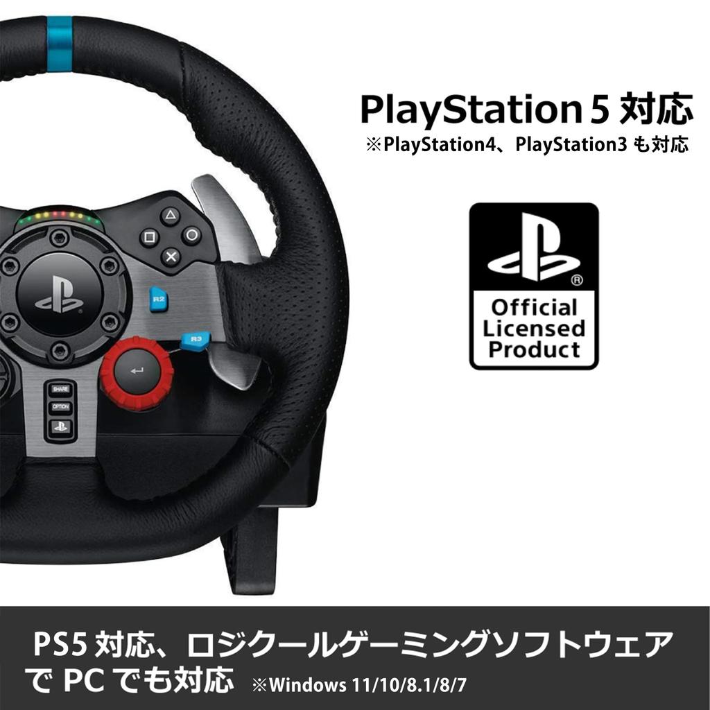 LOGITECH G USB Hancon G29 Gran Turismo 7 Operation Confirmed PS5 PS4 PC Steering Wheel Controller Racing Game Driving Force Steering LPRC-15000