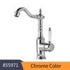 Basin Faucets Antique Color Brass Crane Bathroom Faucets Hot and Cold Water Mixer Tap Contemporary Mixer Tap Torneira 855971