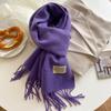 Luxury 2 Colours Cashmere Scarf Women Autumn Winter Shawl Pashmina Handkerchief Lady Pareo Soft Outdoor Windproof Travel Bufanda