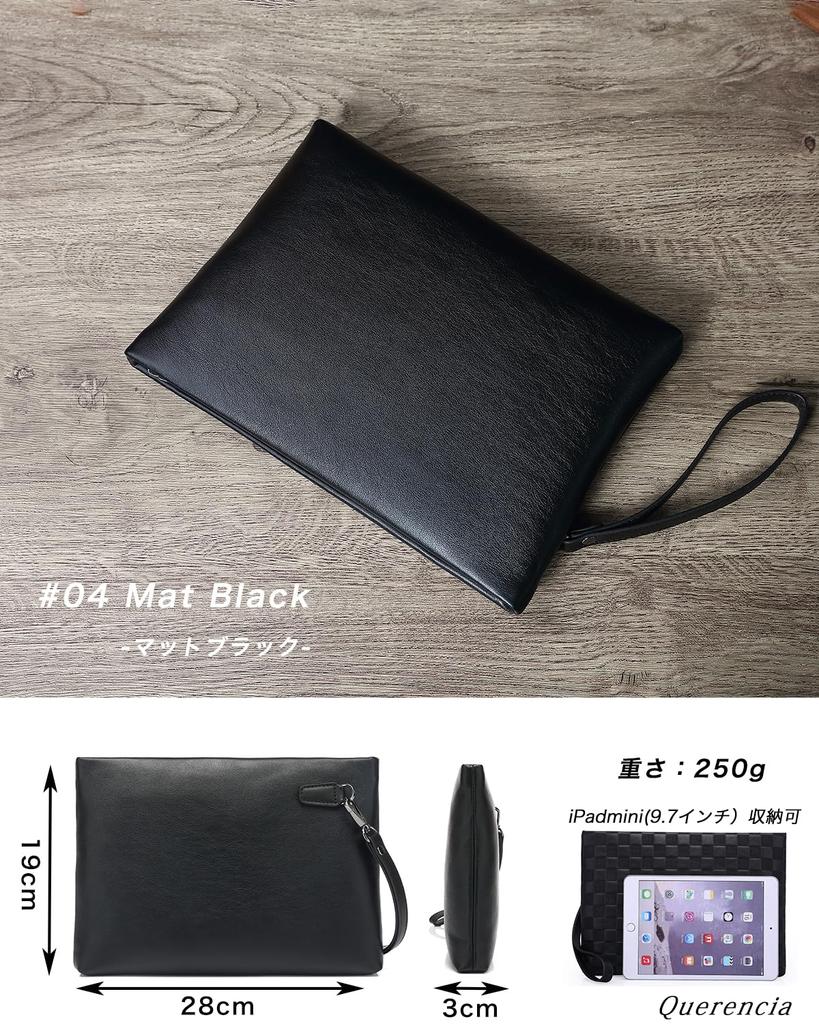 Clutch Bag Second Bag Wedding PU Leather Party [Querencia] Men's Women's (ch-04)