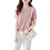 Women's Hollowed Out Ice Silk Knitted Shirt Summer Women's T-shirt Loose Round Neck Temperament Top