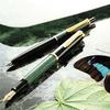 Pelikan Pelikan Fountain Pen F Fine Point Green Stripe Souveraine M800 Genuine Imported Product