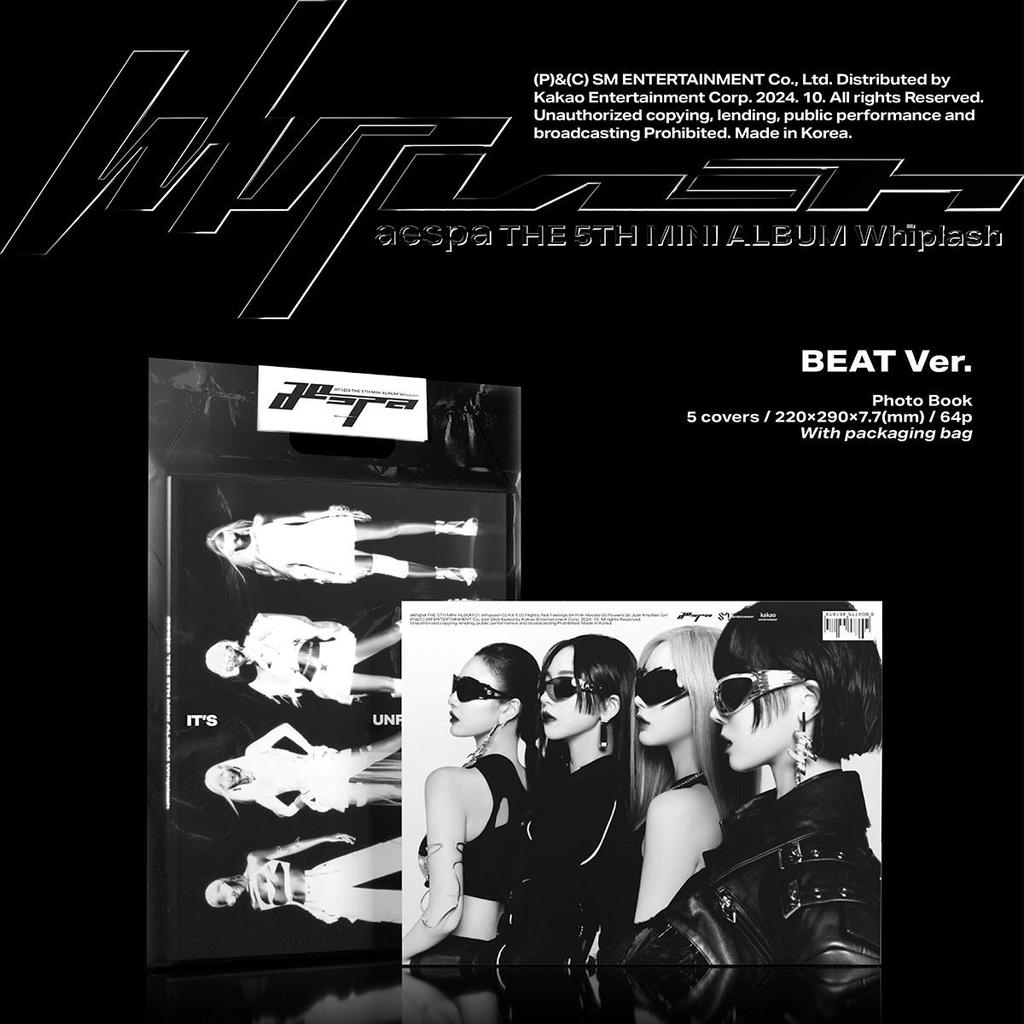 aespa [WHIPLASH] 5th Mini Album,Beat Version