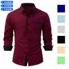 Мужская рубашка в стиле business casual с цветовыми блоками, длинным рукавом и свободным кроем