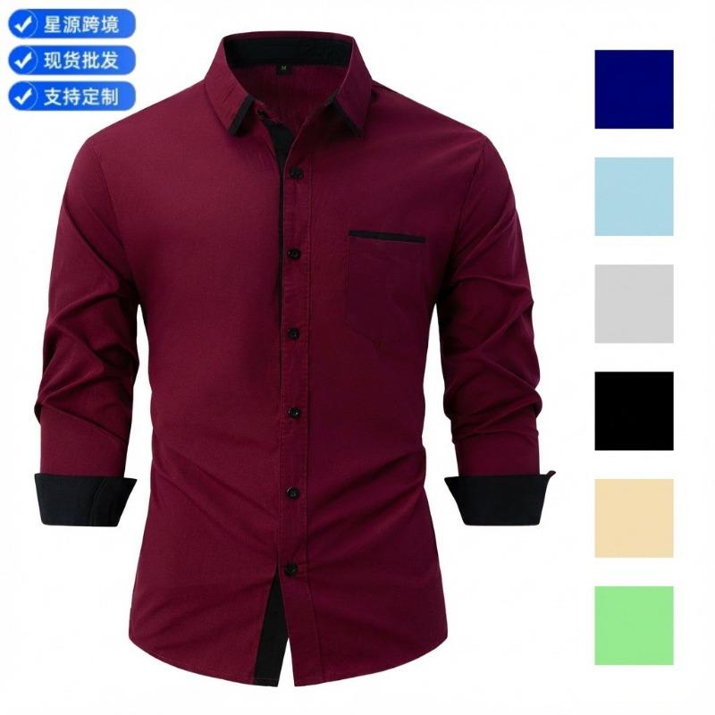 Мужская рубашка в стиле business casual с цветовыми блоками, длинным рукавом и свободным кроем